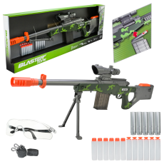 Автомат арт. WY2104C (10шт) стріляє поролоновими кулями, короб. 89*29,5*7,5см(КІ)