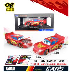 "Машина 1195-2 (60/2шт),маштаб 1/28, металева, відкривається капот, світло, звук,