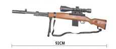 Снайперська гвинтівка арт. 618-2 (36шт) приціл, кульки, пакет 92*18*3см(КІ)