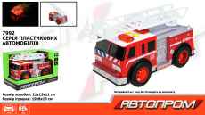 Машина  арт. 7992 (48шт) батар. світ., звук, короб.21*13*11см(КІ)