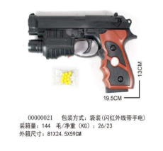 Пістолет арт. 779-1 (144шт/2) батар., лазер, кульки, пакет 19,5*13см(КІ)