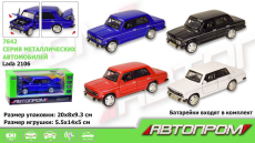 Машина метал  арт. 7642 (72шт/2),1:32-36 Lada 2106, 4 кольори, батар.,світло,звук,відкр.дв,(КІ)