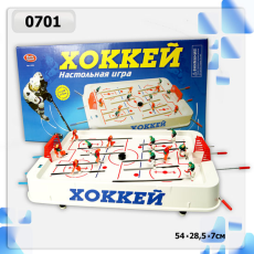 Хоккей  0701 (24шт) в кор. 54*29*6см(КИ)