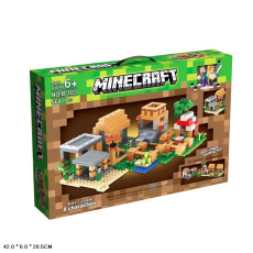 Конструктор арт. B-103 (36шт/2) 568 дет.,у короб.,42*6*28,5см(КІ)