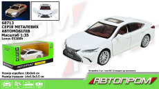Машина мет. арт. 68713 (48шт/2) 1:35 "Lexus ES300h", батар, світ., звук, відкр.двері,(КІ)