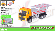 Машина мет. арт. 67395K (96шт/2) 1:72 Volvo Vehicle with Traffic Arrow Board, рухомі елемен(КІ)