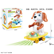 Песик муз. арт. HC024-A (72шт/2)батар.,світ., рух,р-р20,5*12,8*22см, короб. 15,5*12,8*18 см(КІ)