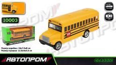 Іграшка машина мет.  арт.10003 (48шт/2)  5 inch American school bus, відкр.двері, у кор.(КІ)